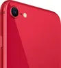 Apple iPhone SE, 11,9cm (4,7 Zoll), 128GB Speicher, 12MP, Produktbild-Vorschau 12