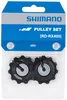 Shimano shift pulley set GRX, Kompatibilné s:RD-RX400 Náhľad obrázku produktu 3