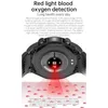 Back view of a smartwatch with red light sensors emitting light, illustrating blood oxygen detection. Náhled obrázku produktu