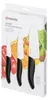 Set de 3 couteaux céramique noir - Kyocera - FK-3PC-BK - Voir les images du produit 3