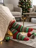 Flotte Socke Christmas Sockenwolle 4-fach mit Glitzer 100g Produktbild-Vorschau 3