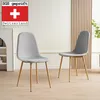 Esszimmerstühle 4er Set FANO Grau- Komfortabler Produktbild-Vorschau 2