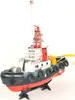 RC Boot Hafenschlepper, detailgetreu, mit Produktbild-Vorschau 21