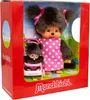 Monchhichi Mothercare s kočíkom (20cm) Náhľad obrázku produktu 4