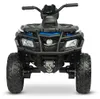 TOYZ - Quad elettrico per bambini Rush, da 3 a 8 anni, Anteprima dell’immagine prodotto 4