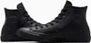 A pair of black high-top Converse Chuck Taylor sneakers. Produktbild-Vorschau