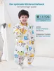 Baby Schlafsack Winter 2,5TOG 100%Baumwolle Füßen Produktbild-Vorschau 2