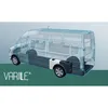 Radkastentank 55L Flachtank weiß – Universal schmaler Produktbild-Vorschau 2