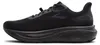 Brooks Ghost 18 GTX 41 Produktbild-Vorschau 4