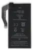 Ersatz Akku für Google Pixel 7A GP5JE 4385mAh Accu Batterie Produktbild-Vorschau 1