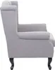 Side view of a gray armchair. Náhled obrázku produktu