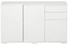 HOMCOM Credenza, mobile contenitore, mobile multiuso con 2 Anteprima dell’immagine prodotto 1