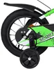 Detský bicykel Volare Sportivo - chlapci - 12 palcov - Náhľad obrázku produktu 3