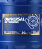 Mannol Universal Getriebeöl 80W-90 GL-4 20 Liter Produktbild-Vorschau 6