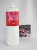 WELLA PROFESSIONALS Oxidationsemulsion 6 VOL (1,9 %), 1 L Produktbild-Vorschau 8
