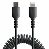 StarTech.com 50cm USB C auf Lightning Kabel, spiralkabel, Produktbild-Vorschau 1
