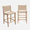 Two bar stools made of wood and rope are shown against a white background. Produktbild-Vorschau