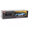 Lamborghini Huracán STO R/C 1:24 Rastar – Licencjonowany Podgląd zdjęcia produktu 10