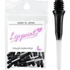 L-Style Lip Point TwoTone Schwarz 30 Stück Produktbild-Vorschau 3