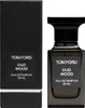 Tom Ford Oud Wood EDP 100 ml UNISEX Voir les images du produit 17