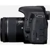 Canon EOS 800D + EF-S 18-55mm 4.0-5.6 IS STM, 24,2 MP, 6000 Produktbild-Vorschau 4