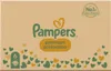 Pampers Baby Windeln Größe 6 (13kg+) Premium Protection, Produktbild-Vorschau 9