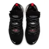 Nike Chaussures Lebron 18, CQ9283001 Voir les images du produit 4