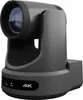 PTZOptics Move SE Turret Caméra de sécurité IP Intérieur & Voir les images du produit 1