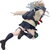 Banpresto My Hero Academia The Evil Villains Plus – Himiko Produktbild-Vorschau 6