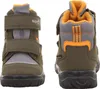 Superfit Gore-Tex Husky1 Klett Kleinkinder Winterstiefel Produktbild-Vorschau 8