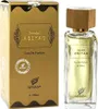 Afnan Abiyad Sandal Eau De Parfum 100 ml (unisex) Produktbild-Vorschau 4
