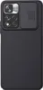 A black phone case with a textured back and a camera cover. Produktbild-Vorschau