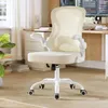 SONGMICS Bürostuhl ergonomisch, Drehstuhl mit Netzgewebe, Produktbild-Vorschau 1
