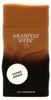 Arabiyat Sugar Cookie Dough 100ml Eau de parfum Frauen Anteprima dell’immagine prodotto 2