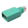 VALUE PS/2 - USB Maus-Adapter, grün Produktbild-Vorschau 4