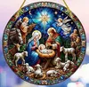 GKA Sonnenfänger Jesus Maria und Josef Krippe Weihnachten Produktbild-Vorschau 1