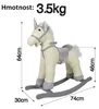 Infantastic Jednorożec na biegunach - srebrny 84 x 31 x 76 Podgląd zdjęcia produktu 7