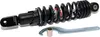 Stoßdämpfer hinten YSS X-Pro J 280 mm mit ABE für Yamaha Produktbild-Vorschau 1