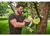 Ryobi RB18L25 Accu, 18 V, 2,5 Ah, Lithium+, One+ systeem Productafbeelding-voorbeeld 5