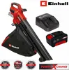 Einhell Akku-Laubsauger / Bläser 18V VENTURRO 18/210 Akku Produktbild-Vorschau 1