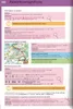 Geographischer Atlas. Grund- und Náhled obrázku produktu 7