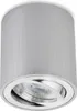 Sweet LED Aufbaustrahler gebürstet Aufbauspot GU10 7W Produktbild-Vorschau 1