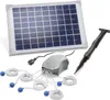 Solar Set aeratore per laghetto Power Air 5 Anteprima dell’immagine prodotto 1