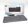 HP 400 Kabelgebundene Tastatur mit Hintergrundbeleuchtung, Produktbild-Vorschau 23