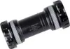 Shimano BB-MT801-B XT-Mitte BSA schwarz IBBMT801B Produktbild-Vorschau 7