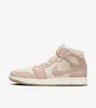Nike Jordan 1 Mid Legend Light Brown Beige Premium SE Creme Produktbild-Vorschau 4