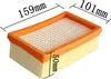 A product shot of an air filter with dimensions indicated. Produktbild-Vorschau