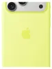 A close-up shot of the back of a yellow iPhone case with the Apple logo. Podgląd zdjęcia produktu