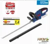 Product advertisement for a hedge trimmer with accompanying battery. Produktbild-Vorschau