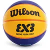 Wilson FIBA 3X3 Mini Replica Basketball 2020 Mini Produktbild-Vorschau 3